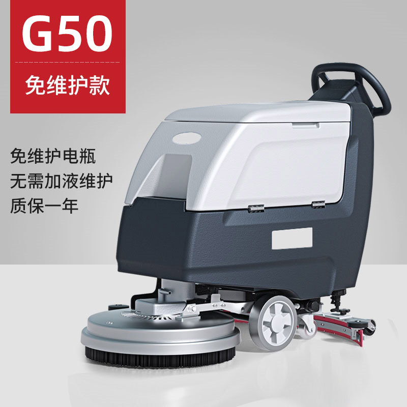 G50