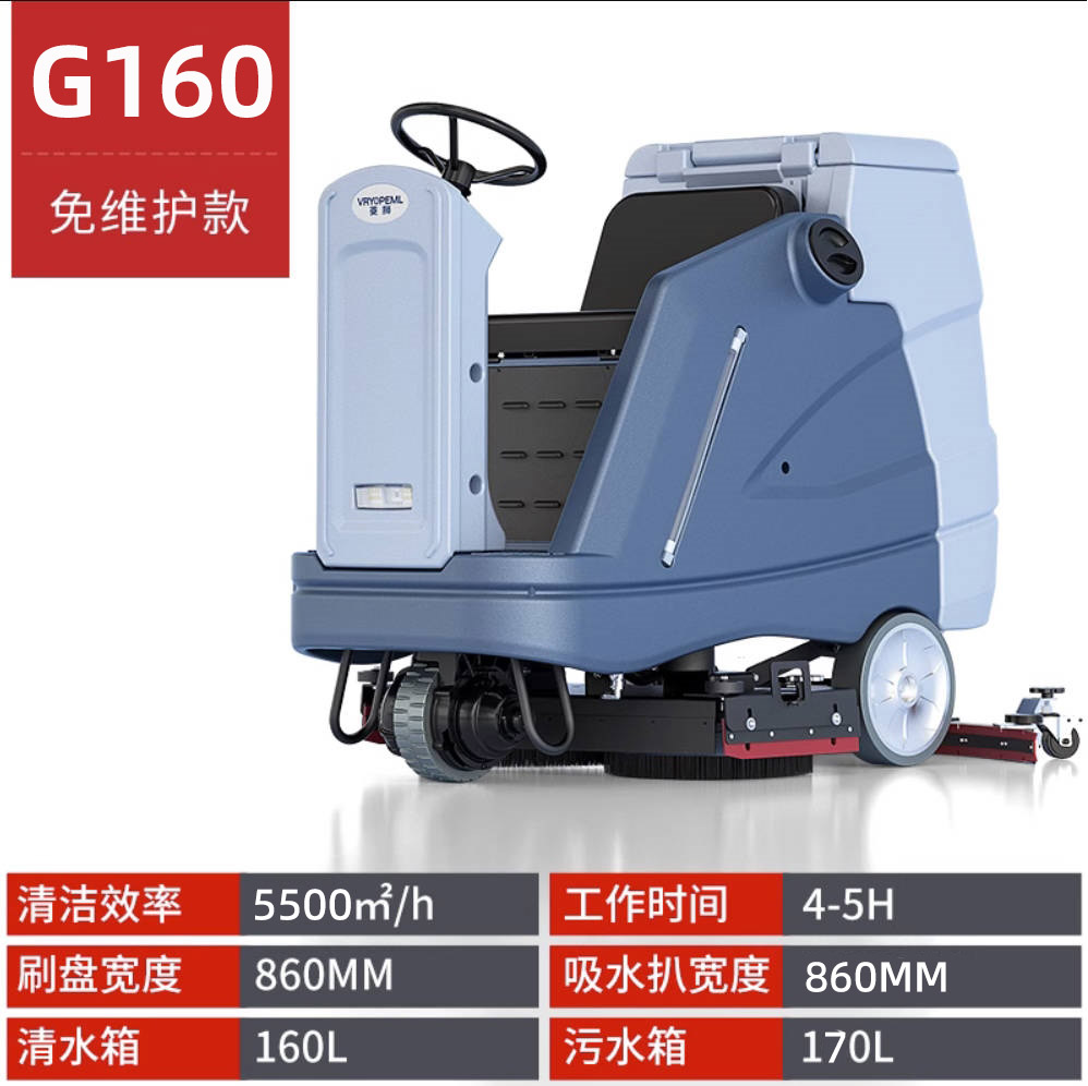 G160